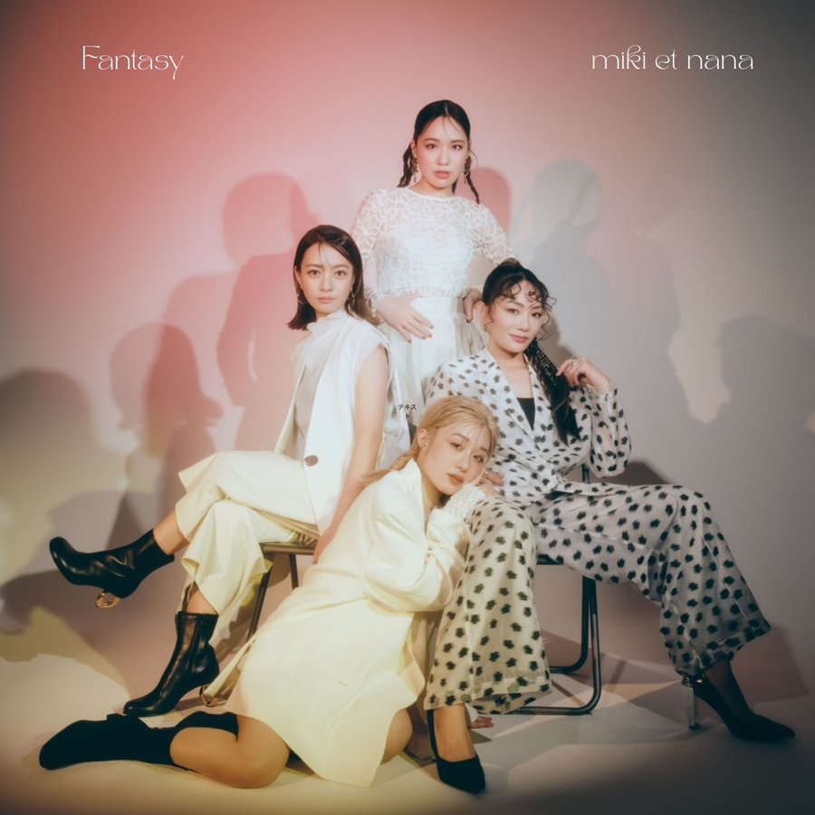 2nd Digital Single『Fantasy』ジャケット